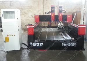 本溪新款豪华型石材雕刻机