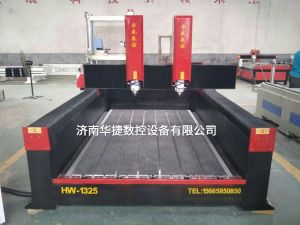 本溪2019新款重型石材雕刻机
