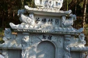 本溪石材雕刻样板