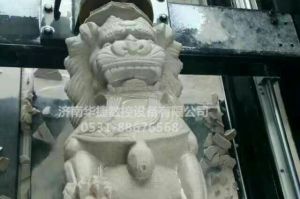 本溪石材雕刻样板