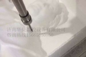本溪泡沫/橡塑样品