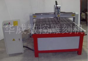 本溪经济型木工雕刻机HW-1325